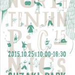 NORTH TENJIN PICNICS 2015